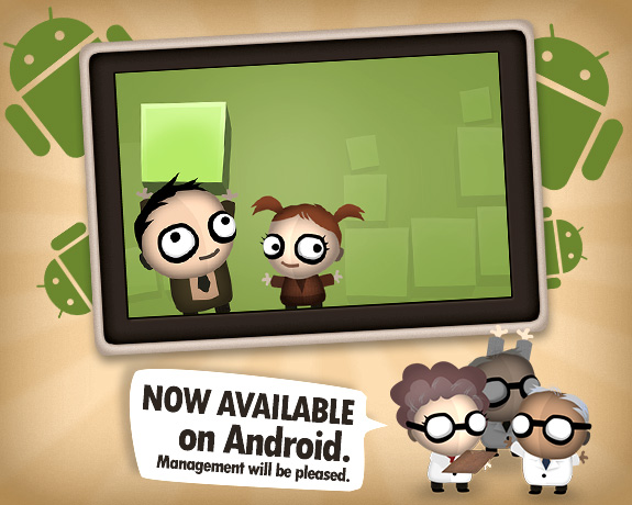 human resource machine now available on android